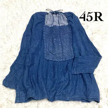 45R 45rpm 인디고 스퀘어 코튼 거즈 상의 튜닉