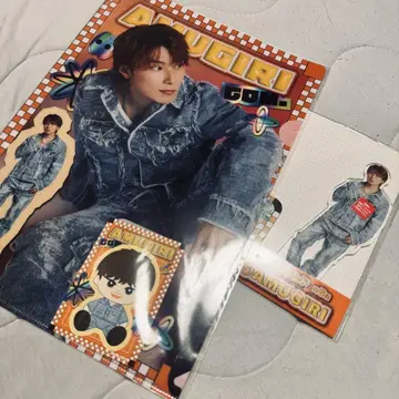 코무돗토 복권 2 [아무기리] 세트