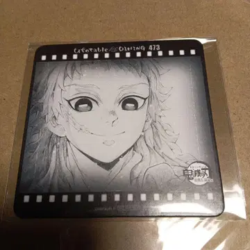 귀멸의 칼날 ufotable dining 사비토 코스터