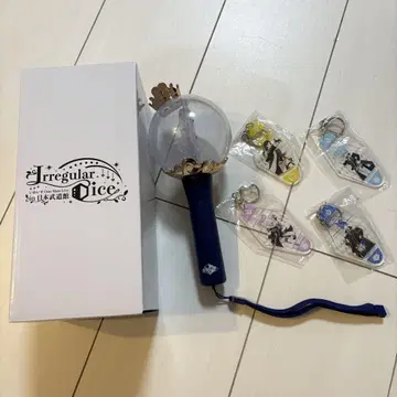 가격 인하 이레스 응원봉 키링 세트