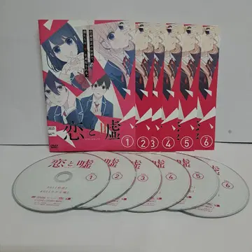 사랑은 거짓말 DVD 전 6권 세트