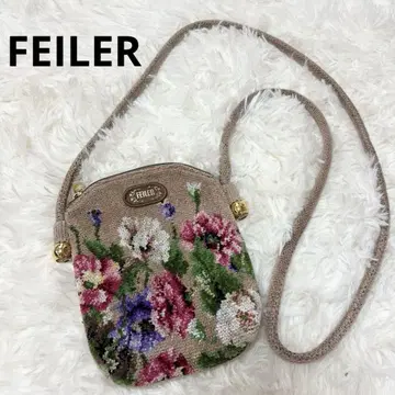 FEILER 페이러 라비린스 숄더백 미니백 베이지