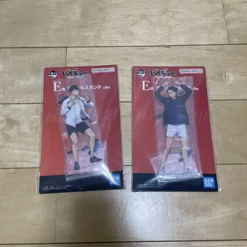 하이큐!!