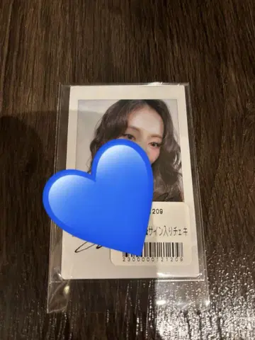 #TWICE5 쯔위 친필 사인 폴라로이드