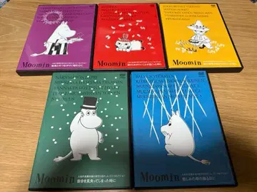 즐거운 무민 가족 무민 셀렉션 전권 세트