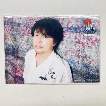 요시노 히로유키 류 투어 구마모토 혜택 브로마이드