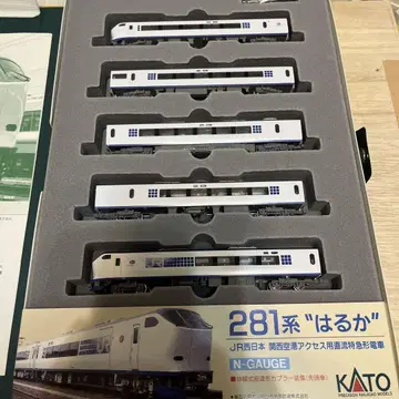 KATO 281계 하루카 N게이지 5량 세트 새상품급