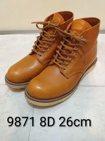REDWING 복각 9871 8D 골드러셋 세쿼이아