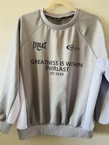 Everlast 트레이닝복 그레이/화이트