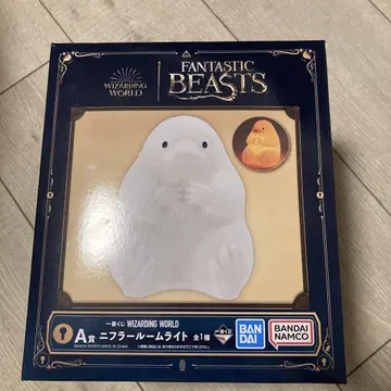 FANTASTIC BEASTS 니플러 라이트