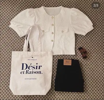 desir 블라우스 스커트 토트백 chico treaturself