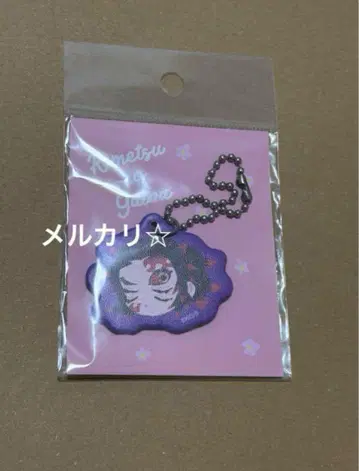 1 귀멸의 칼날 점프샵 키링 스트랩 인조 가죽 참 코쿠시보