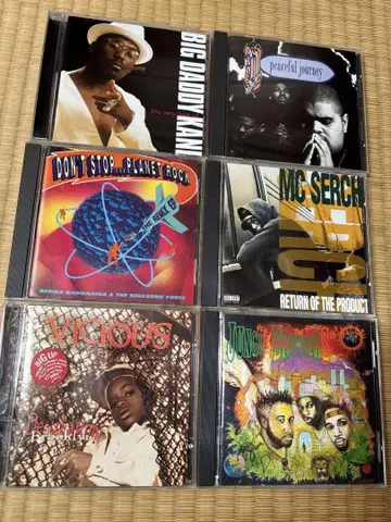 hiphop cd 묶음 판매