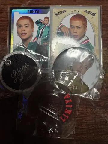 LIKIYA 굿즈 세트 미사용