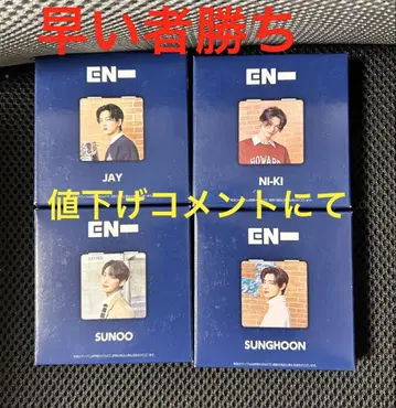 ENHYPEN 컴팩트 양면 거울