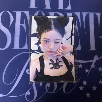 IVE SECRET 스마트 원영 트레이딩 카드