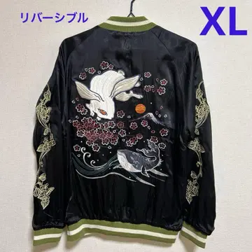 새상품 XL 치키리야 자수 스카잔 블랙