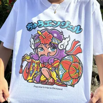 츄라 엔젤 OKINAWAPOP.JP 한정판 t셔츠