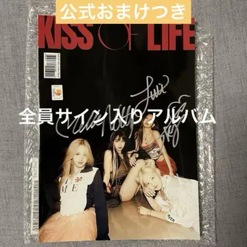 KISS OF LIFE 1st mini 앨범 친필 사인