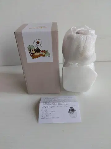 디즈니 칩앤데일 재배 키트 디즈니 스토어