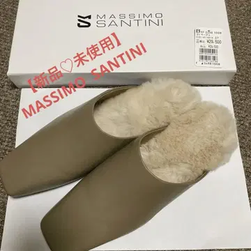 [ 새상품 미사용 ] MASSIMO SANTINI 퍼 뮬 사이즈 37