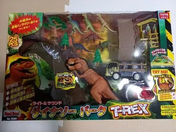 다이너소어 파크 T-REX 공룡