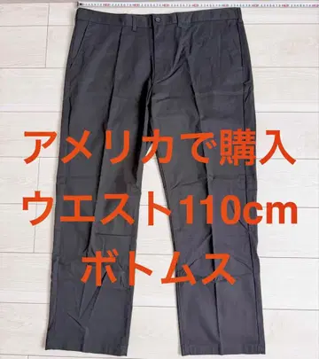 [ 미사용품 ] 남성용 치노 팬츠 빅 사이즈 허리 110cm