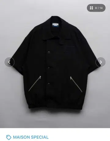 MAISON SPECIAL 프라임 오버 숏 슬리브 블랙