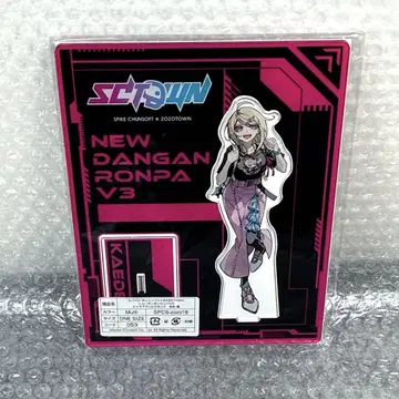 아카마츠 카에데 빅 아크릴 스탠드 ZOZOTOWN