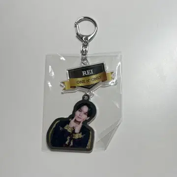 EBiDAN THE LIVE 2024 사와무라 레이 아크릴 키링