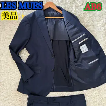 새상품급 LES MUES 네이비 비즈니스 정장 AB6