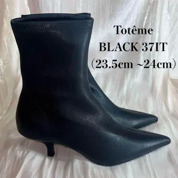 TOTEME The Heeled Sock boots 55mm