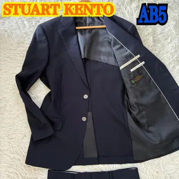 STUART KENTO 은색 버튼 AB5 네이비 비즈니스 정장