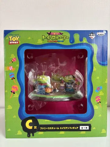 토이스토리 디즈니 할로윈 에이리언 피규어 제일복권