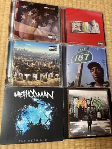hiphop CD 묶음 판매