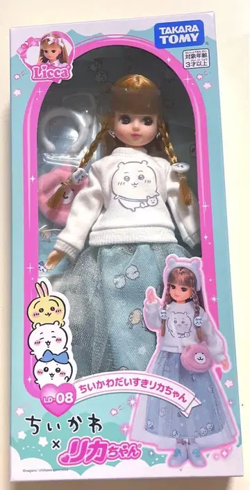 새상품 미개봉 타카라토미 리카짱 치이카와 (먼작귀) 리카짱