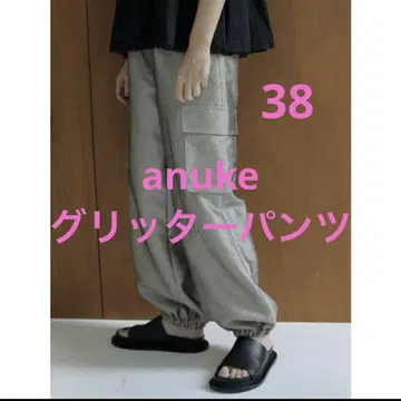 anuke 글리터 팬츠 베이지 38