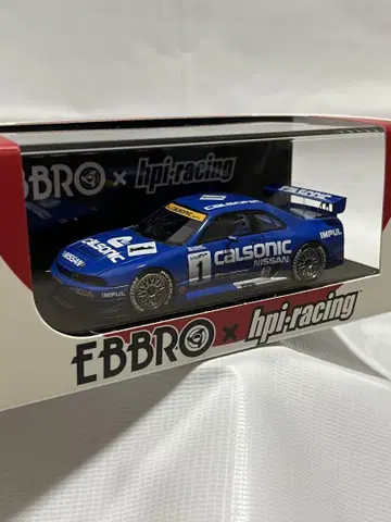 CALSONIC Skyline GT-R (#1) 1996 JGTC 센다이
