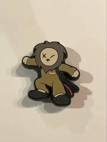 트레저 크록스 지비츠 재혁