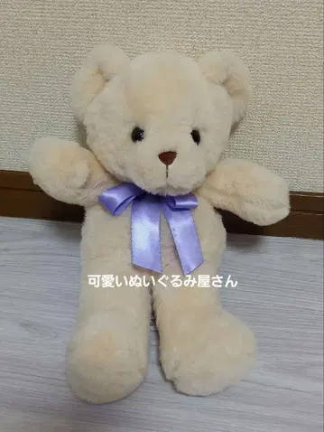 테디베어 곰 봉제 인형 미니백