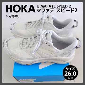 [ HOKA ] 마파테 스피도 2 ( 라이트 그레이 )