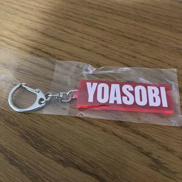YOASOBI 키링 WANDARA 굿즈