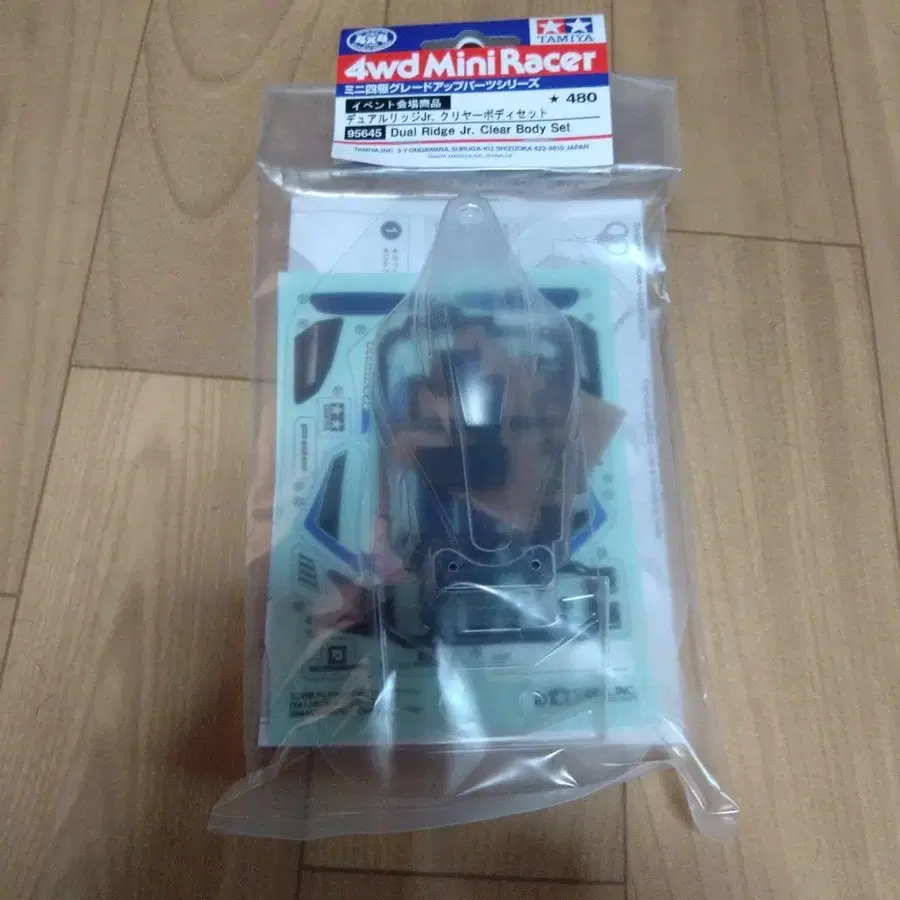 1번째 상품 이미지