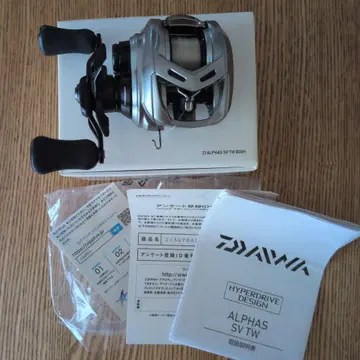 다이와 알파스 SVTW800H 우측 핸들