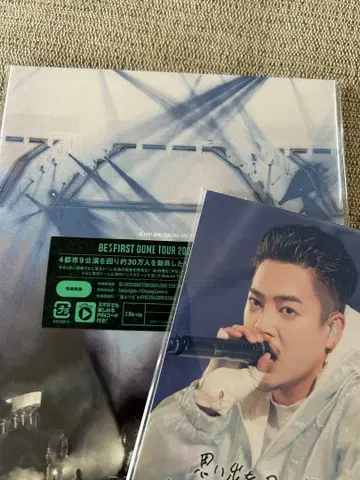 BE:FIRST DOME TOUR 2024-2025 '2BE' DVD