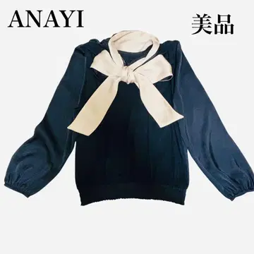 새상품급 ANAYI 아나이 새틴 스무스 보타이 블라우스 네이비 M