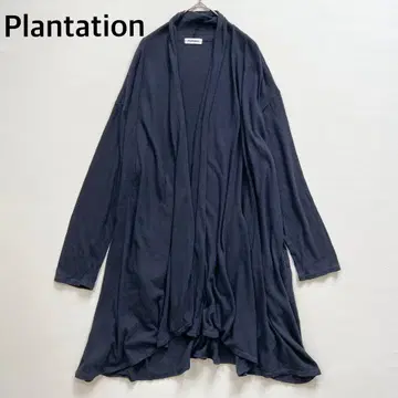 제품 염색 plantation 롱 숄 가디건 니트