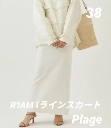플라주 Plage R'IAM I라인 스커트 타이트 롱 현행 38