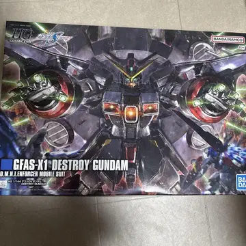 GFAS-X1 DESTROY GUNDAM 1/144