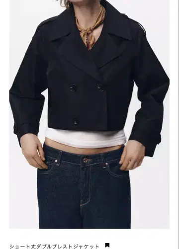 ZARA 숏 더블 브레스트 자켓 블랙 M